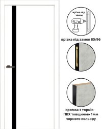 Mежкомнатные двери ТМ ОМИС коллекция FLAT модель FLAT 02