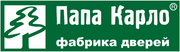 Папа Карло